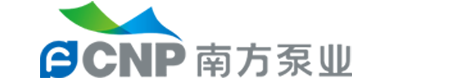 南方泵業(yè)-西安富水源機(jī)電設(shè)備有限公司